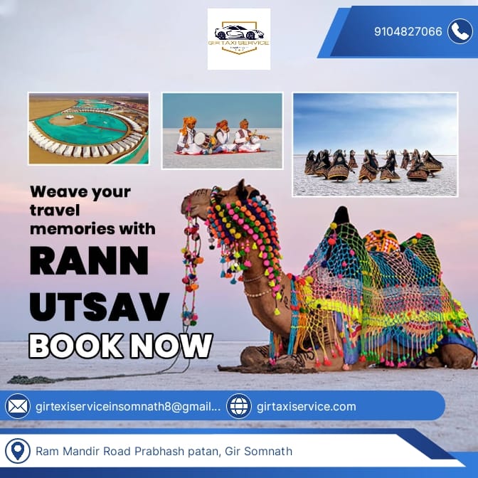 Ran Utsav