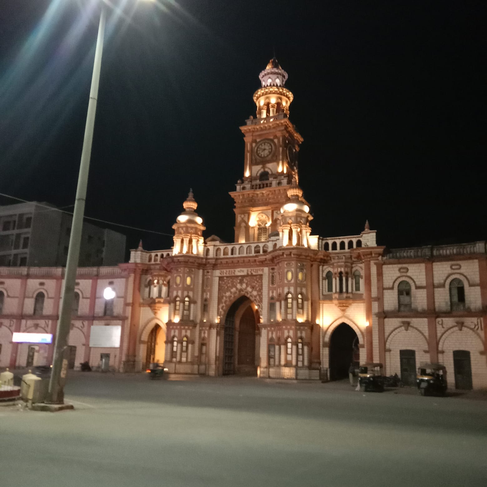 Junagadh
